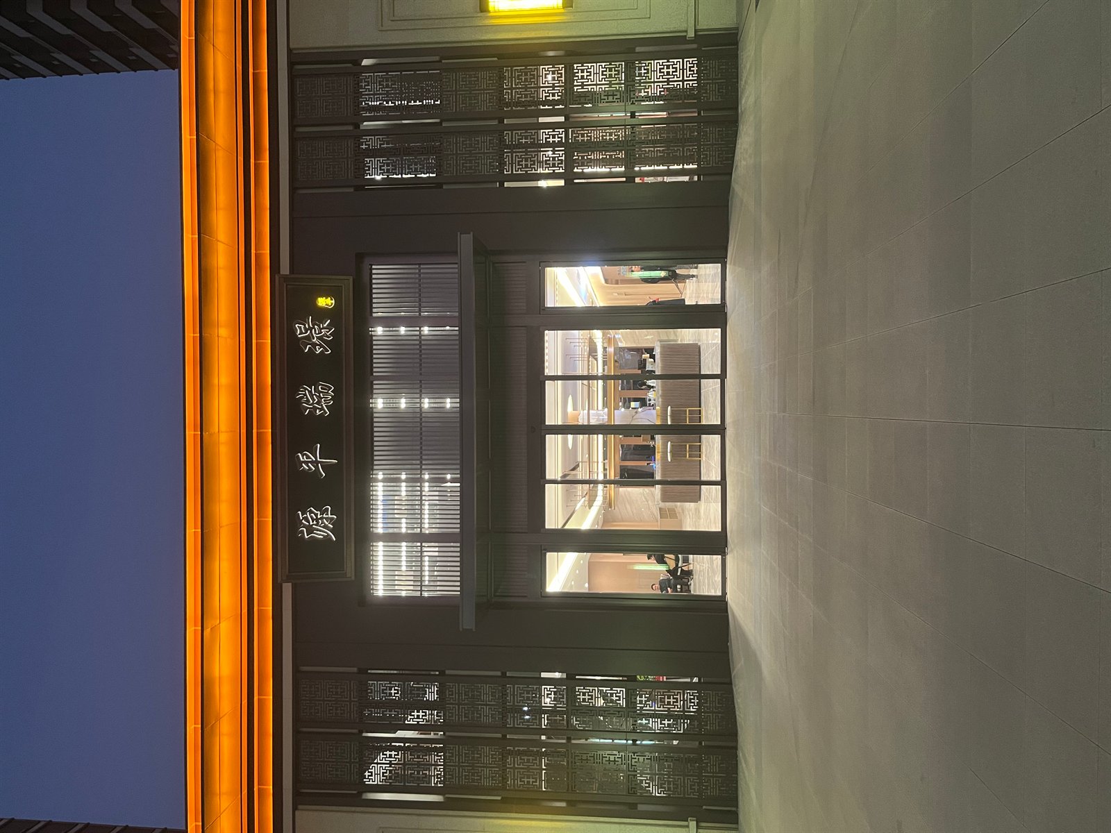 社区直饮水工程