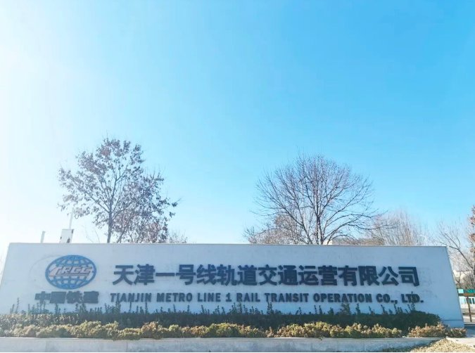 交通枢纽直饮水设备